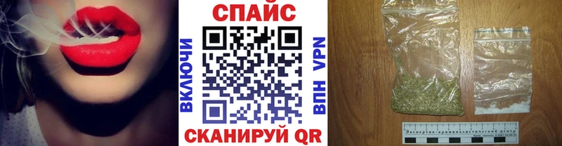 БУТИРАТ GHB  Мезень 