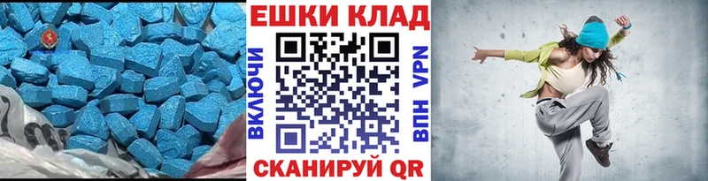 Экстази TESLA  Мезень 