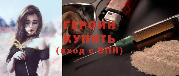 ешки Горно-Алтайск