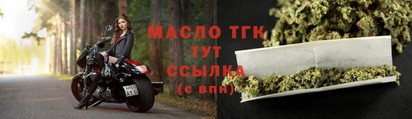 марки nbome Шали