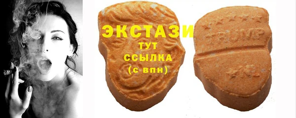 ешки Горно-Алтайск