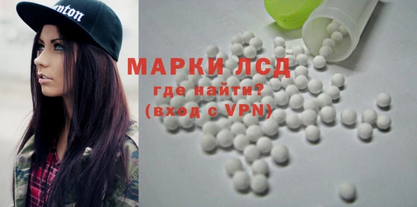 ешки Горно-Алтайск