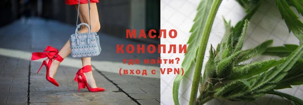 ешки Горно-Алтайск