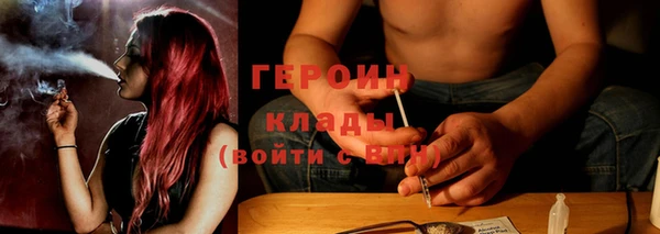 ешки Горно-Алтайск