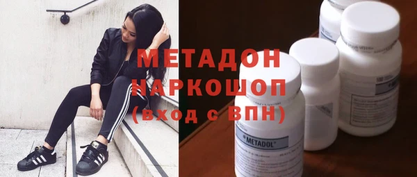 герыч Шарыпово
