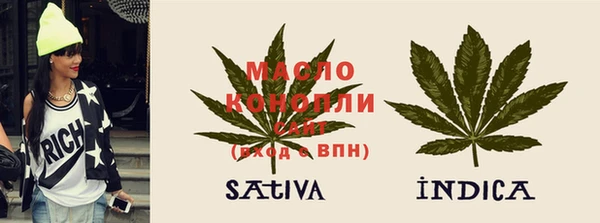 мдма Горнозаводск