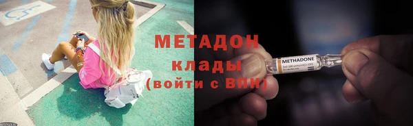 ешки Горно-Алтайск
