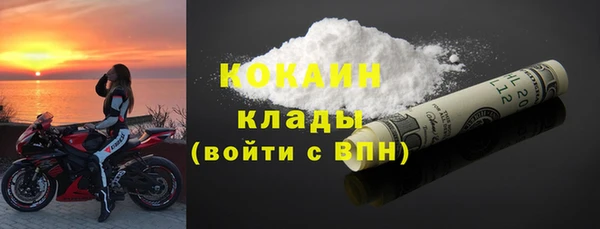 ешки Горно-Алтайск