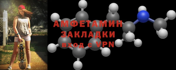 ешки Горно-Алтайск