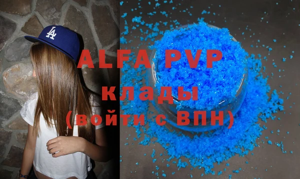 ешки Горно-Алтайск