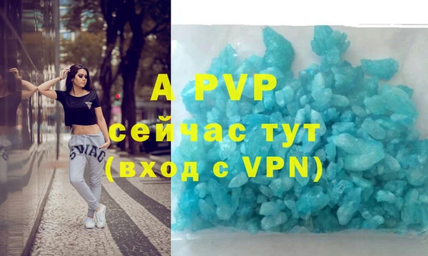 мдма Горнозаводск