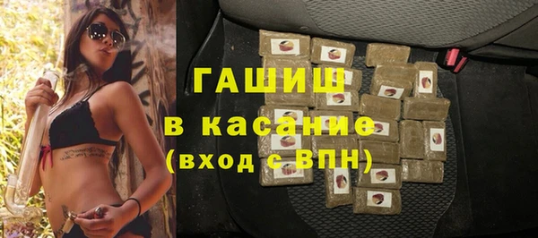 метадон Горняк