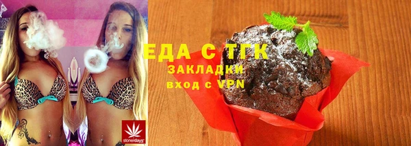 ешки Горно-Алтайск
