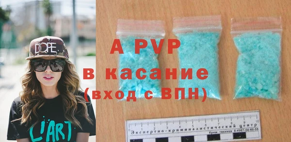 мдма Горнозаводск