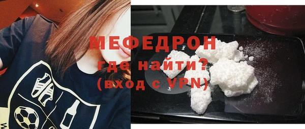 ешки Горно-Алтайск