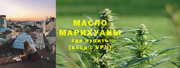 мдма Горнозаводск