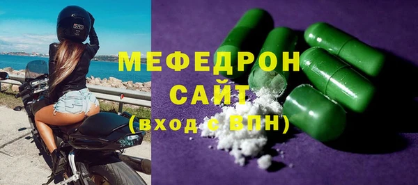 метадон Горняк