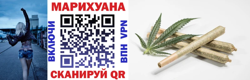 Канабис MAZAR Мезень